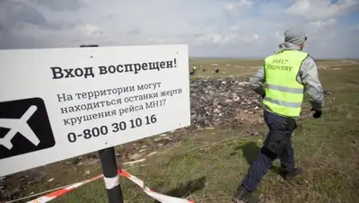 Zakon.kz, фото - Новости Zakon.kz от 24.06.2015 12:28