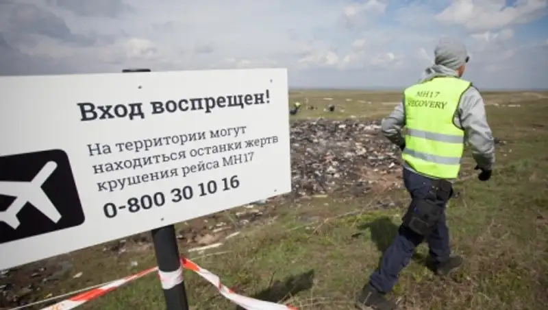 СМИ: Нидерланды выступают за международный трибунал для виновных в крушении МН17