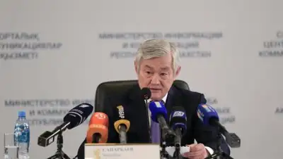 Zakon.kz, фото - Новости Zakon.kz от 30.10.2017 09:43