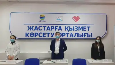 открытие центра, фото - Новости Zakon.kz от 22.02.2022 15:29