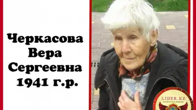 волонтеры Алматы, фото - Новости Zakon.kz от 19.04.2019 17:31