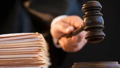 Zakon.kz, фото - Новости Zakon.kz от 14.12.2018 11:33