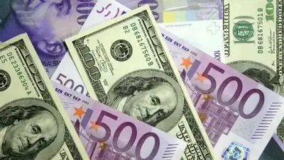 lider.com.mk, фото - Новости Zakon.kz от 30.10.2018 16:21