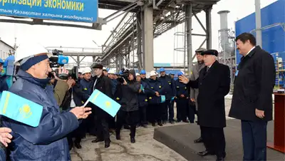 Zakon.kz, фото - Новости Zakon.kz от 23.11.2013 02:38