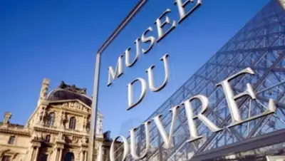 Zakon.kz, фото - Новости Zakon.kz от 29.07.2015 16:46