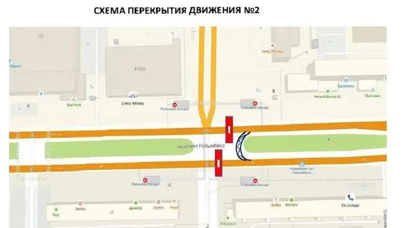 карта перекрытия движения, фото - Новости Zakon.kz от 30.07.2022 14:28