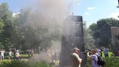 facebook.com, фото - Новости Zakon.kz от 02.06.2019 19:54