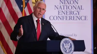 Экс-вице-президент США подал заявление на участие в выборах в 2024 году, фото - Новости Zakon.kz от 06.06.2023 01:51