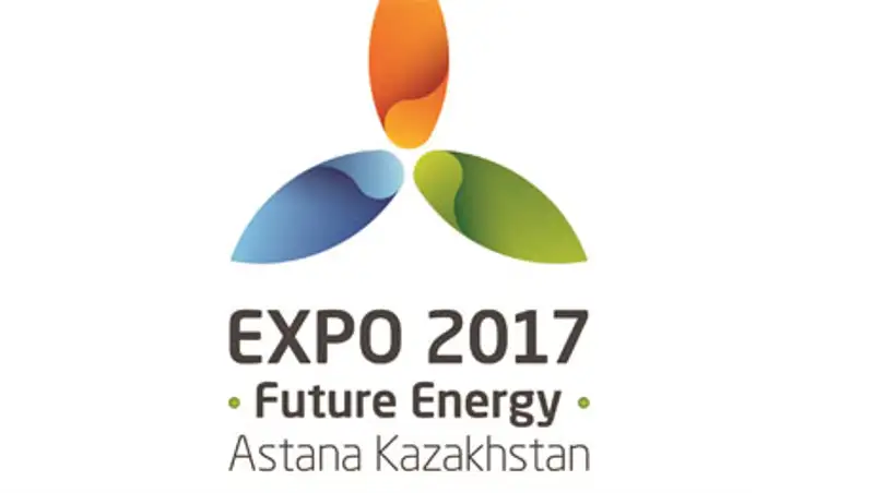 Завод по очистке бытовых отходов в Казахстане построят к концу 2016 года