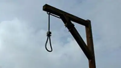 Zakon.kz, фото - Новости Zakon.kz от 17.04.2014 15:42