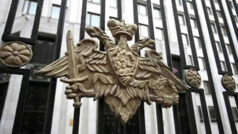 Минобороны РФ прекращает взаимодействие с Пентагоном по Сирии