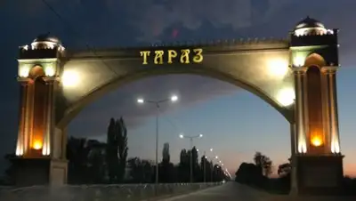 77news.kz, фото - Новости Zakon.kz от 19.04.2018 07:38