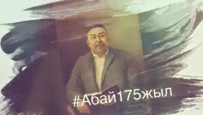 НОК РК, фото - Новости Zakon.kz от 10.08.2019 20:06