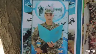 Zakon.kz, фото - Новости Zakon.kz от 23.09.2016 23:09