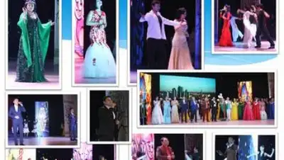 Zakon.kz, фото - Новости Zakon.kz от 02.06.2017 16:45