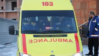 kazpravda.kz, фото - Новости Zakon.kz от 28.02.2018 10:39