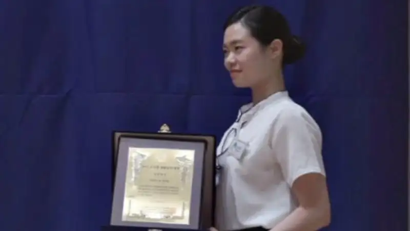 Посольство Казахстана в Сеуле получило награду