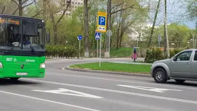 zakon.kz, фото - Новости Zakon.kz от 22.04.2021 14:54