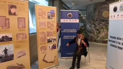 APA, фото - Новости Zakon.kz от 30.04.2018 23:50