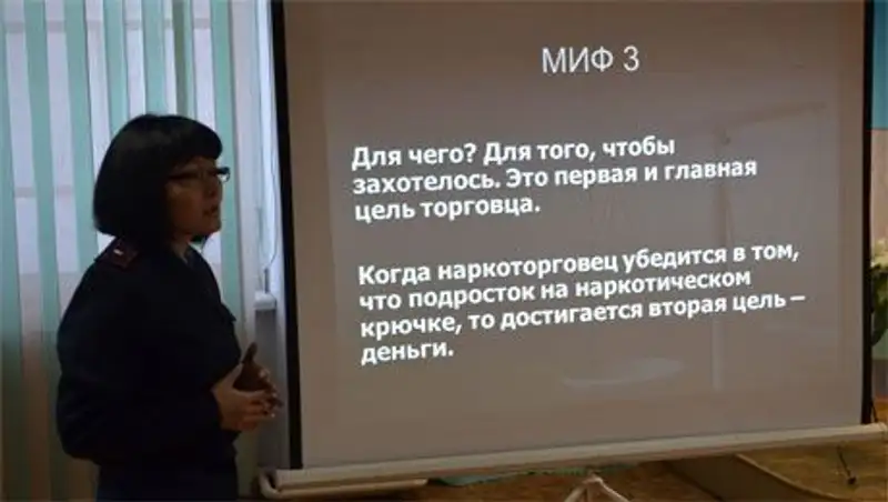 В Петропавловске сотрудники ДВД провели шок-урок для учащихся колледжа 