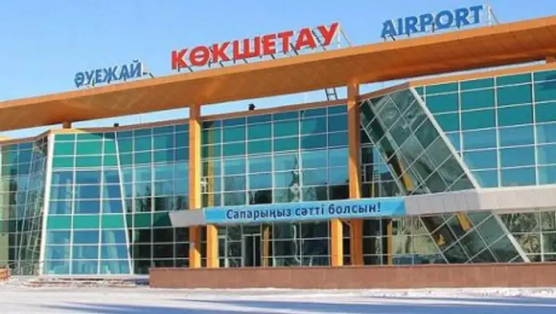Власти Акмолинской области просят возобновить авиалинии между Шымкентом и Кокшетау