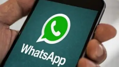 alau.kz, фото - Новости Zakon.kz от 26.09.2018 10:21