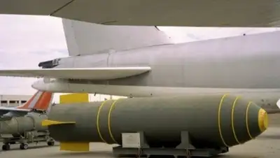 Zakon.kz, фото - Новости Zakon.kz от 28.03.2016 16:39