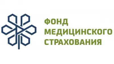 ФСМС, фото - Новости Zakon.kz от 03.06.2020 10:00