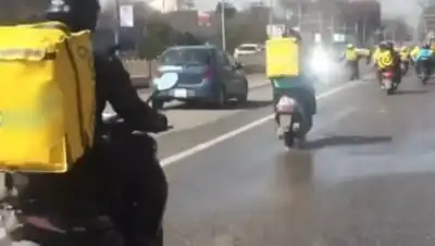 Кадр из видео, фото - Новости Zakon.kz от 04.04.2021 20:01