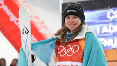 olympic.kz, фото - Новости Zakon.kz от 09.02.2019 09:45