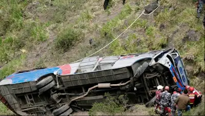 Zakon.kz, фото - Новости Zakon.kz от 30.03.2015 18:26