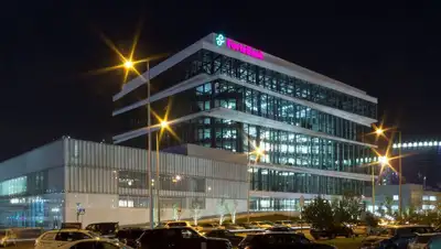 банк, конкурс, фото - Новости Zakon.kz от 12.04.2022 12:43