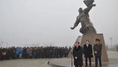 Zakon.kz, фото - Новости Zakon.kz от 22.11.2014 19:12