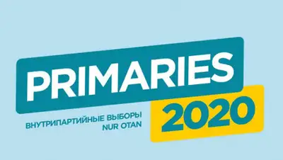 Facebook, фото - Новости Zakon.kz от 11.09.2020 15:18