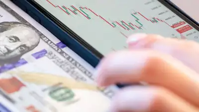 финансовая биржа, курс валют, фото - Новости Zakon.kz от 15.08.2023 15:47