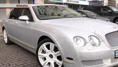 Zakon.kz, фото - Новости Zakon.kz от 04.02.2016 05:48