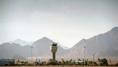 Zakon.kz, фото - Новости Zakon.kz от 12.12.2015 00:57