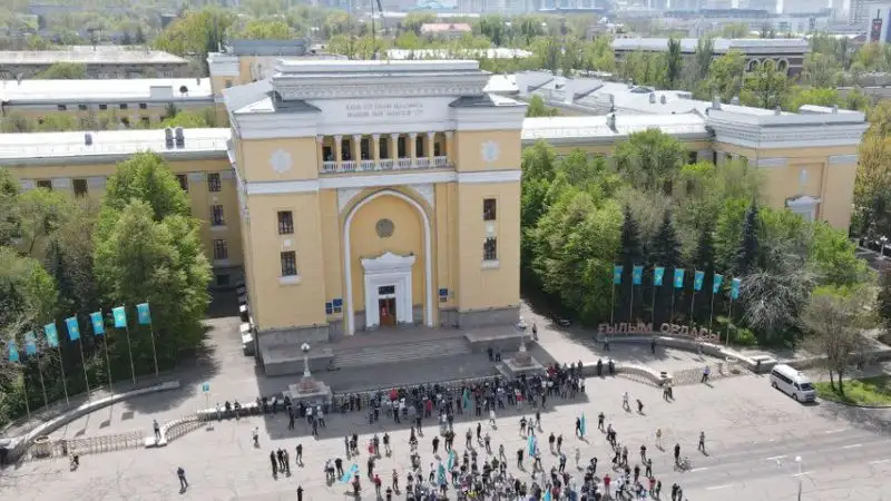 Национальной академии наук вернули государственный статус