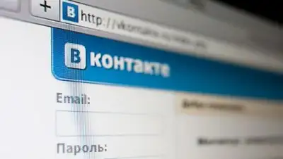 Zakon.kz, фото - Новости Zakon.kz от 01.10.2016 17:32