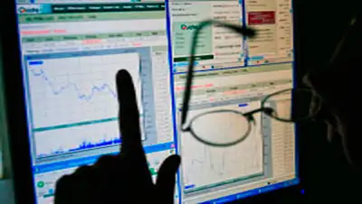 Zakon.kz, фото - Новости Zakon.kz от 17.11.2014 17:23