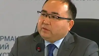 Скриншот с видео, фото - Новости Zakon.kz от 02.05.2018 23:26