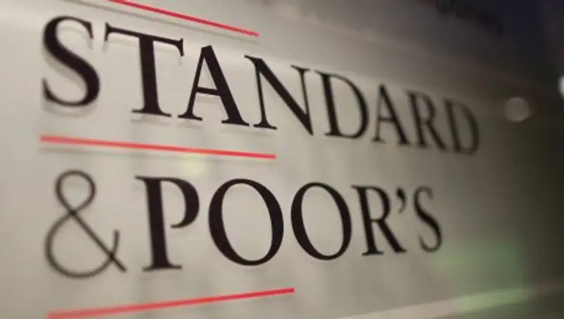 Standard&Poor’s повысило долгосрочный кредитный рейтинг Казкоммерцбанка до «В–» в связи с улучшением его перспектив
