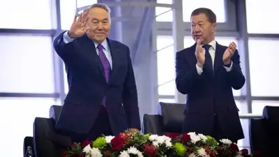 КФТ, фото - Новости Zakon.kz от 08.02.2019 19:13