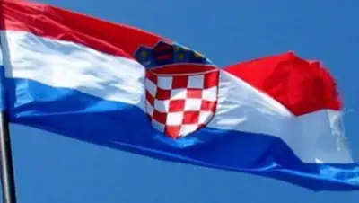 Zakon.kz, фото - Новости Zakon.kz от 04.07.2015 01:10