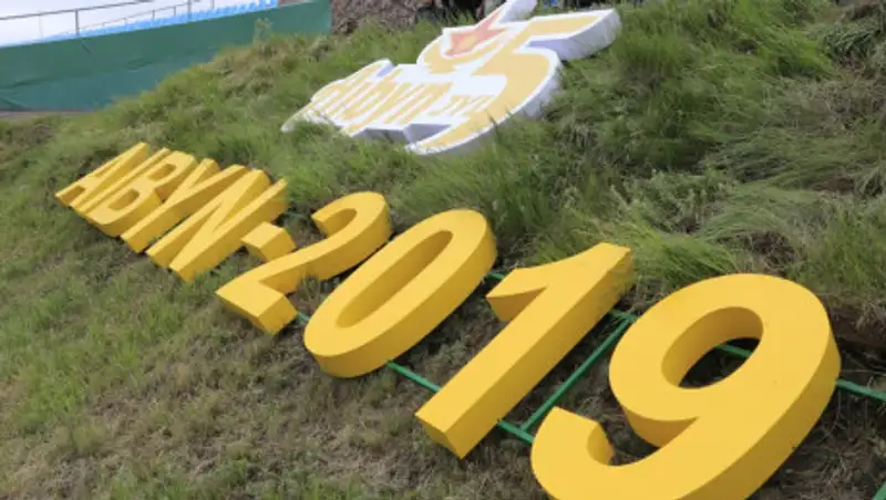 Министр обороны проверил готовность к проведению военно-патриотического сбора молодежи "Айбын"