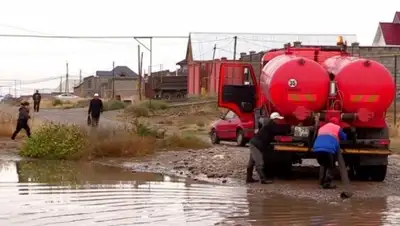 Zakon.kz, фото - Новости Zakon.kz от 29.02.2016 19:55