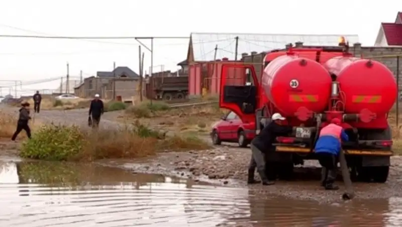 О&#1178;О-да су тас&#1179;ыны болу &#1179;аупі жо&#1179;