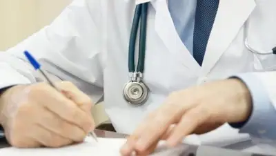 Zakon.kz, фото - Новости Zakon.kz от 15.12.2016 17:40