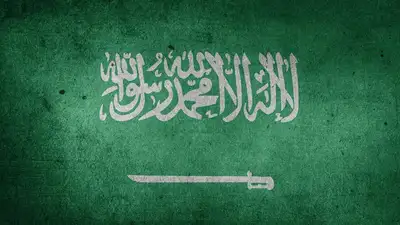 Бывшего учителя в Саудовской Аравии приговорили к смерти за пять твитов