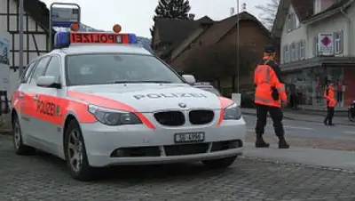 Zakon.kz, фото - Новости Zakon.kz от 12.12.2015 04:11